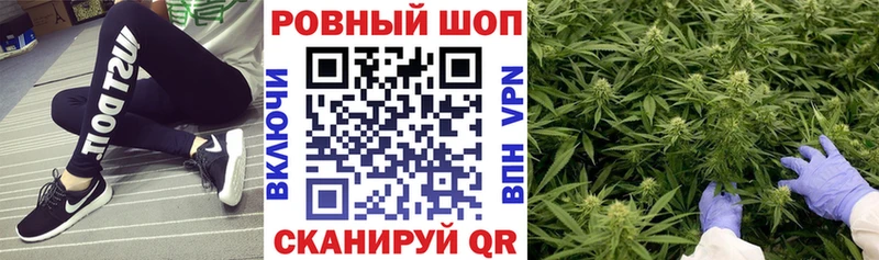 Какие есть наркотики Новоузенск АМФЕТАМИН  Alpha-PVP  ГАШИШ  Бошки Шишки 