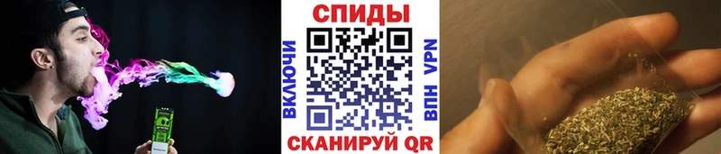 ОМГ ОМГ ссылки  цены   Новоузенск  Бутират 1.4BDO 