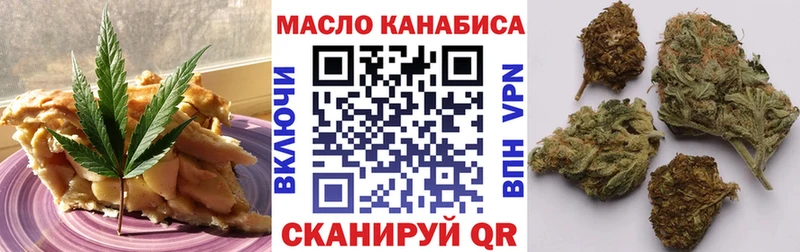 Canna-Cookies марихуана  KRAKEN ONION  Новоузенск 