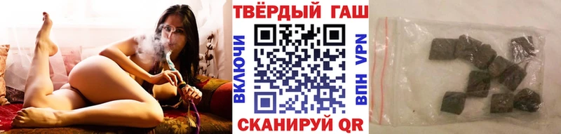 ГАШ убойный Новоузенск