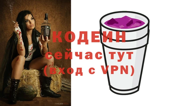mix Зеленокумск