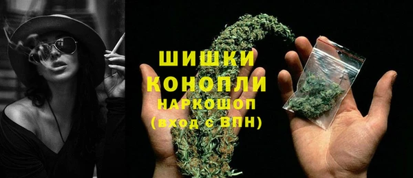 спиды Зеленодольск