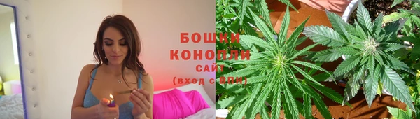 спиды Зеленодольск