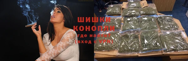 mix Зеленокумск