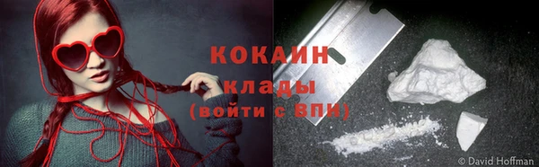 спиды Зеленодольск