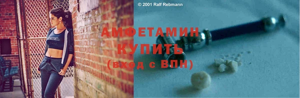 mix Зеленокумск