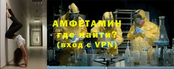 mix Зеленокумск