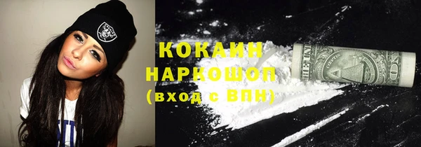 круглые Зерноград