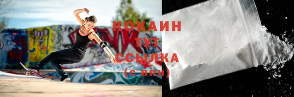 круглые Зерноград