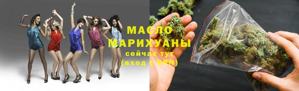 круглые Зерноград