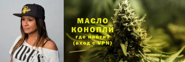 спиды Зеленодольск