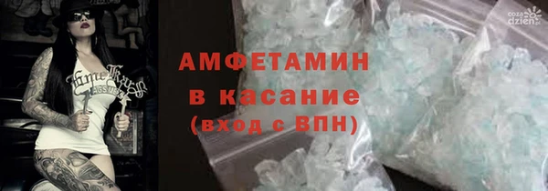 mix Зеленокумск