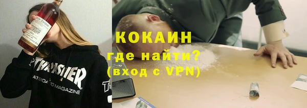 круглые Зерноград