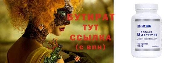 круглые Зерноград