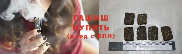 круглые Зерноград