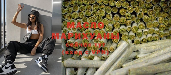 круглые Зерноград