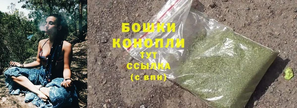 mix Зеленокумск