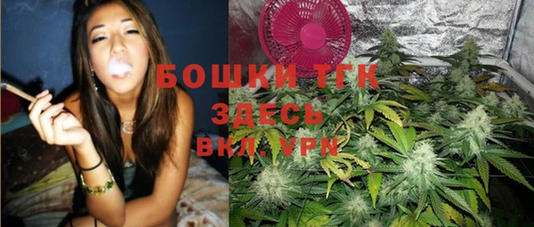 спиды Зеленодольск
