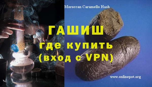 спиды Зеленодольск