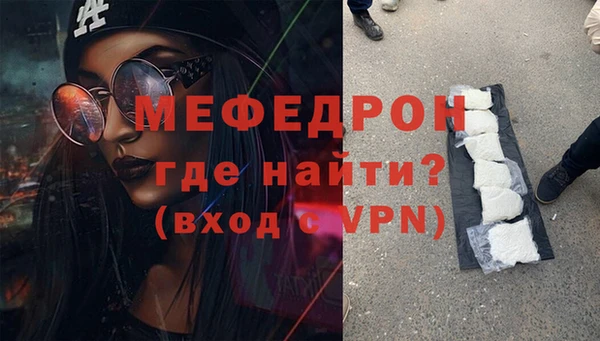 спиды Зеленодольск