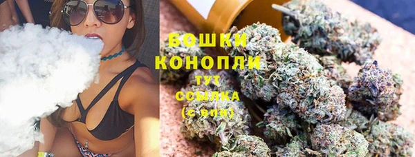 спиды Зеленодольск