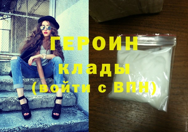 mix Зеленокумск