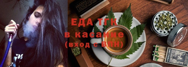 mix Зеленокумск