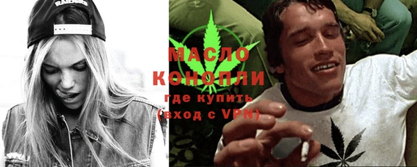 mix Зеленокумск