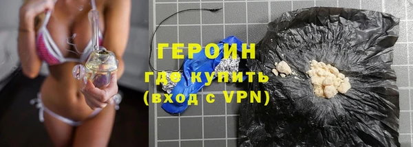 спиды Зеленодольск