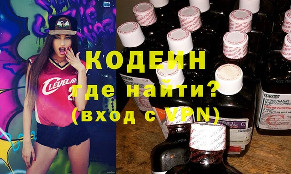 спиды Зеленодольск