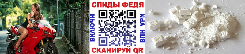 Первитин винт  Новоузенск 